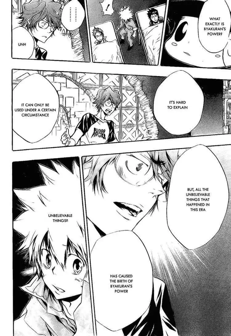 Katekyo Hitman Reborn! Chapter 221 14